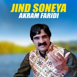 Jind Soneya-F1sGeVleXmA