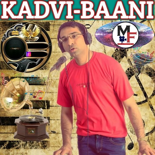 Kadvi Baani