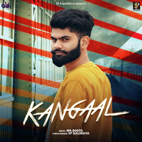 Kangaal
