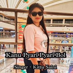 Kanu Pyari Pyari Bol-NSM-Qit1BHQ