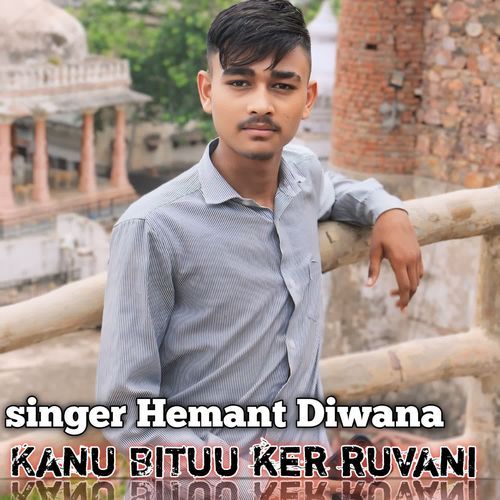 Kanu bituu ker ruvani