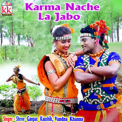 Karma Nache La Jabo-NRFTcwB,UV4