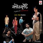 Khelchhe Katakuti Somoy artwork