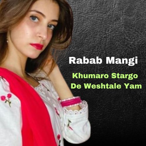 Khumaro Stargo De Weshtale Yam