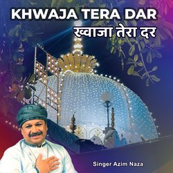 Khwaja Tera Dar-HQclUjl4eXE