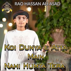 Koi Dunya e Atta Main Nahi Humta Tera-IyEgfgRdU1s