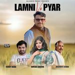 Lamni Vs Pyar artwork