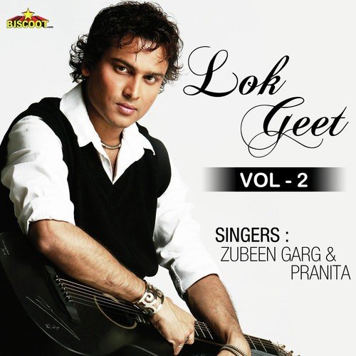 Lok Geet Vol. 2