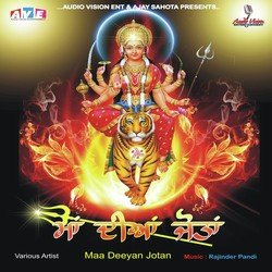 Maa Deeya Jotan-Aj4nciZ,dVc