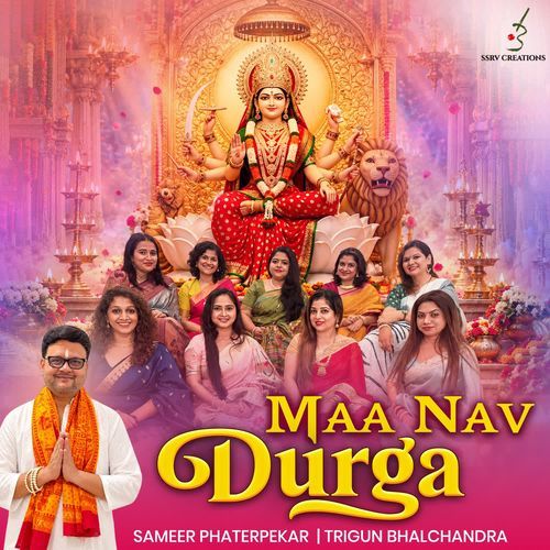 Maa Nav Durga