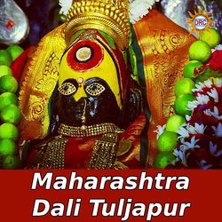 Maharashtra Dali Tuljapur
