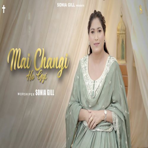 Mai Changi Ho Gyi