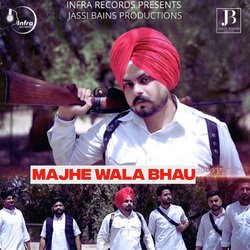 Majhe Wala Bhau-Jw4Baxdxe1k