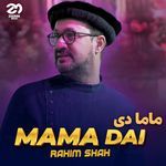 Mama Dai