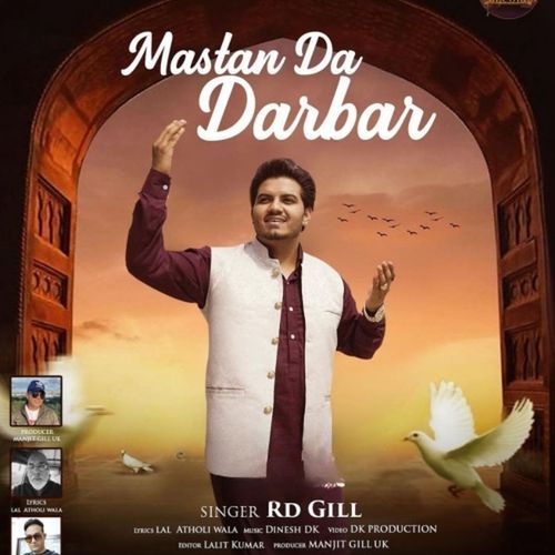 Mastan Da Darbar