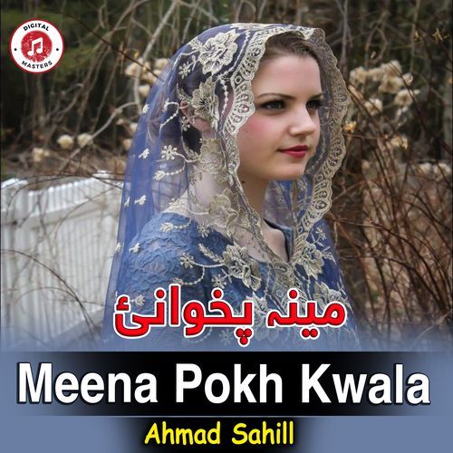 Meena Pokh Kwala