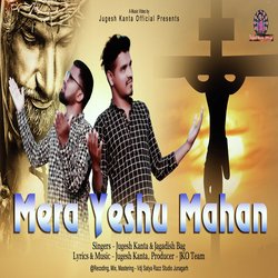 Mera Yeshu Mahan (Hindi)-QhkIRAxmQ0A