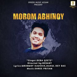 Morom Abhinoy-N186YDV9WWo