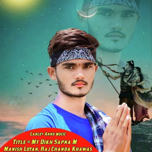 Mt Dikh Sapna Mh