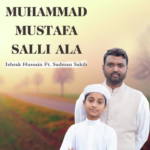 Muhammad Mustafa Salli Ala