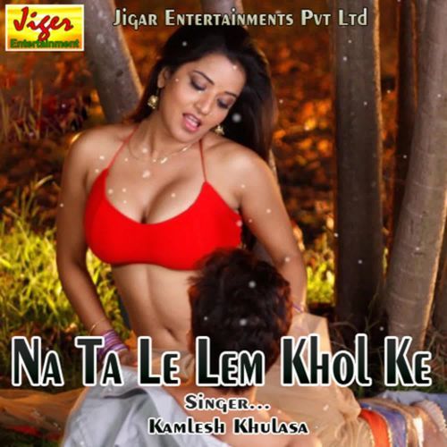 Mang Tohar Bharte Hindustani cover art