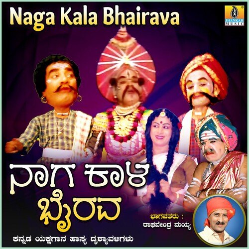 Naga Kala Bhairava, Pt. 1