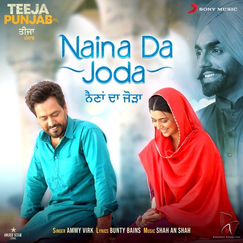 Naina Da Joda (From "Teeja Punjab")_poster_image