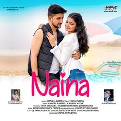 Naina-KjkhfRICDwE