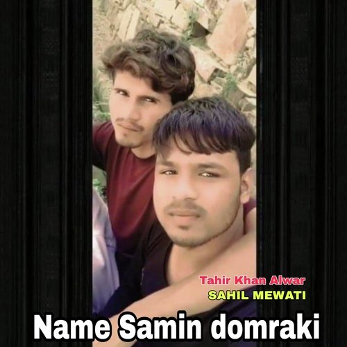 Name Samin domraki
