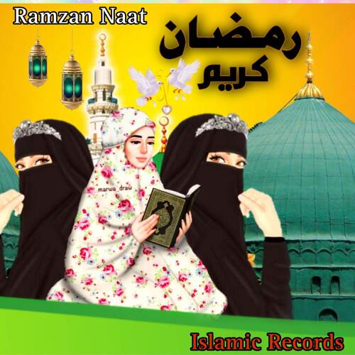 New Ramzan Naat (Original Mixed)_poster_image