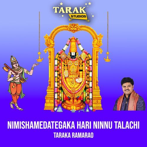 Nimishamedategaka Hari Ninnu Talachi