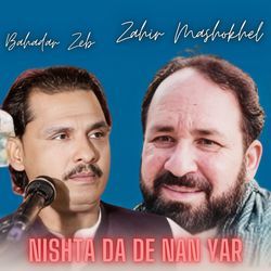 Nishta Da De Nan Yar-MSYsZDh7VEk