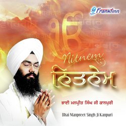 Bhai Manpreet Singh Ji Kanpuri