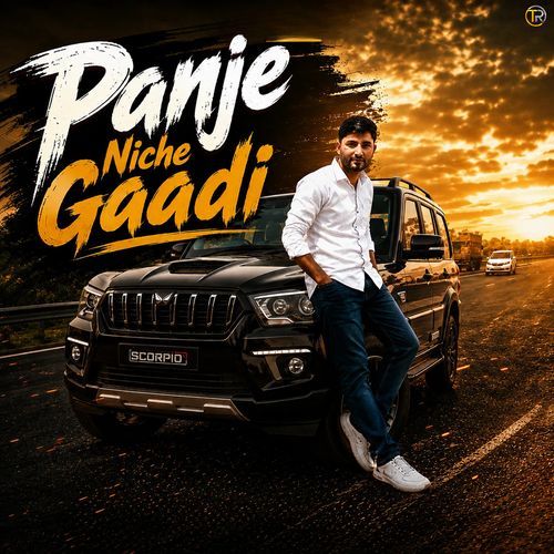 Panje Niche Gaadi (Feat. Vikash Mulhera)