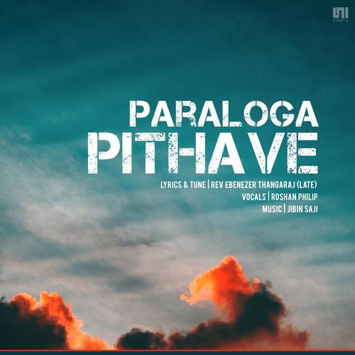 Paraloga Pithave