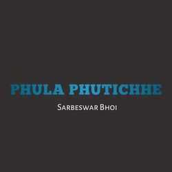 Phul PhutiChhe-OCE0eQZkUHk