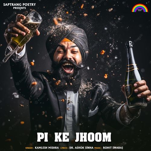 Pi Ke Jhoom