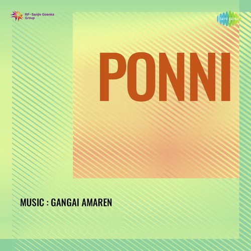 Ponni