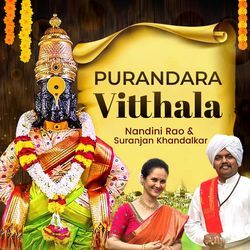 Purandara Vitthala-RiYIVT4Dc0s