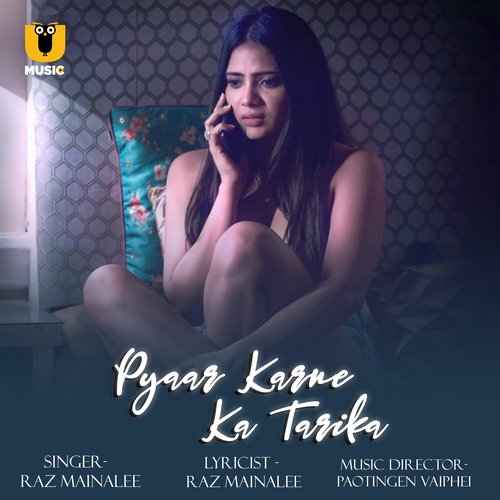 Pyaar Karne Ka Tarika