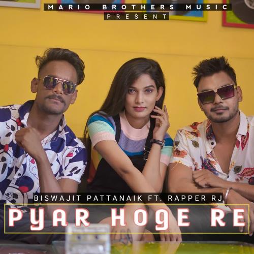 Pyar Hoge Re_poster_image