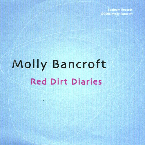 RED DIRT DIARIES