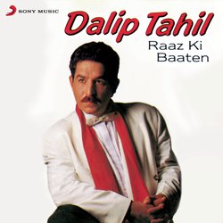 Dalip Tahil