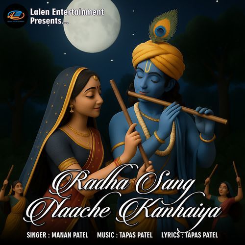 Radha Sang Naache Kanhaiya