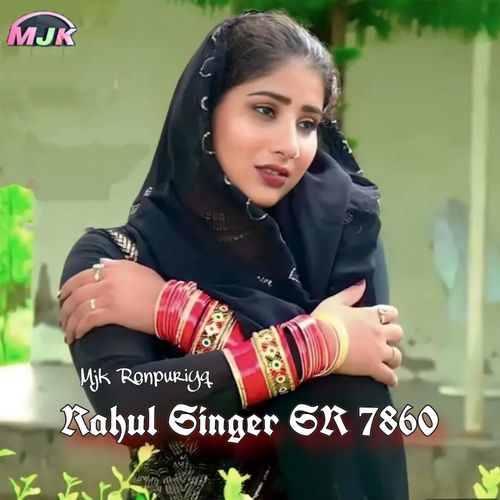 Rahul Singer SR 7860