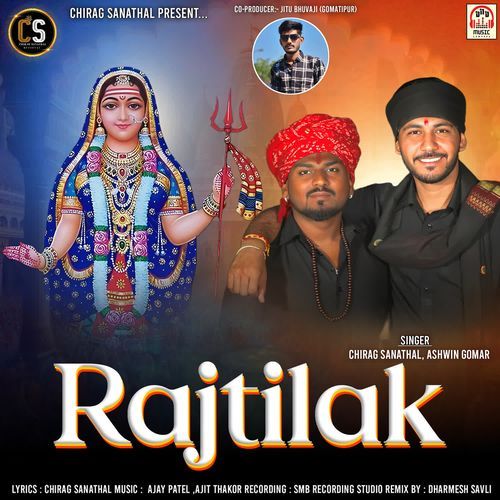 Rajtilak