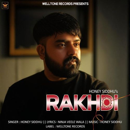 Rakhdi