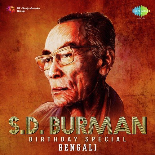 S.D. Burman - Birthday Special - Bengali