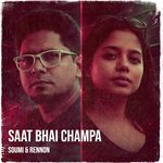 Saat Bhai Champa