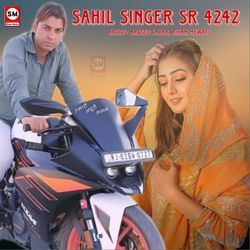 Sahil Singer SR 4242-AFEleAJ3XGQ